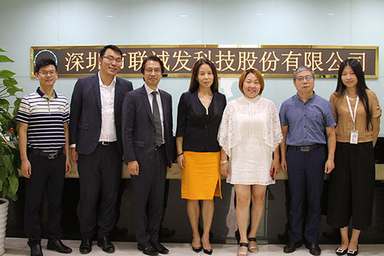 喜讯！PG国际荣获“深圳高科技高成长20强”