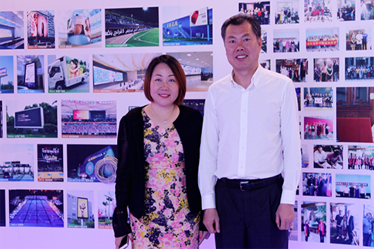 热烈欢迎深圳市宝安区领导莅临PG国际参观考察