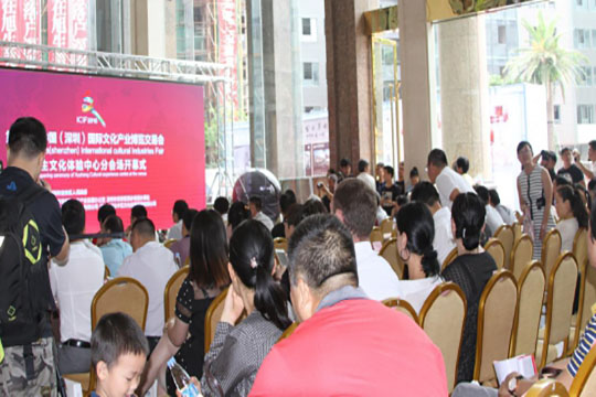 文博会里的科技大腕儿 PG国际旭生展厅上演达人秀