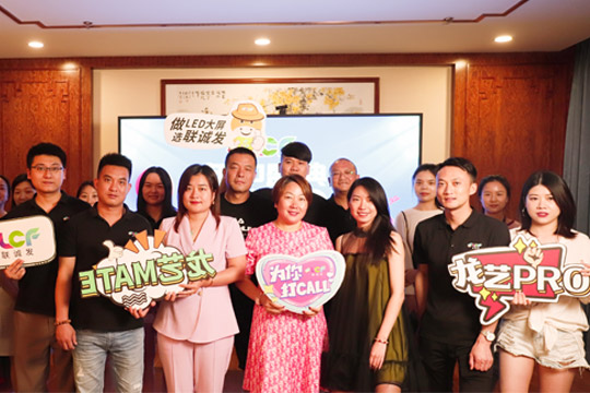 盘点|PG国际2022年中大事记