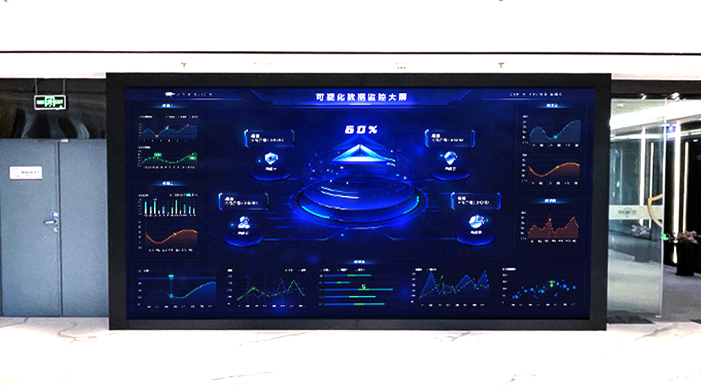 PG国际龙显系列led小间距大屏亮相安盾网科技展厅