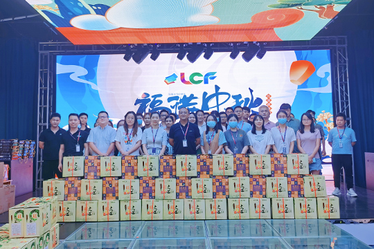 月圆人团圆，PG国际与你相伴实现每一个圆满 ！