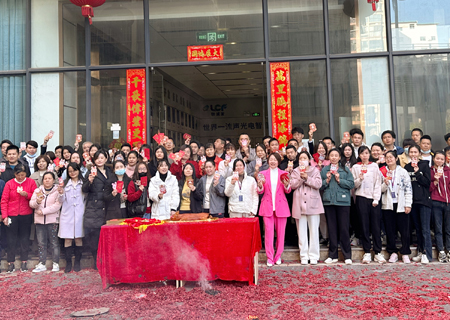 2023PG国际开工大吉