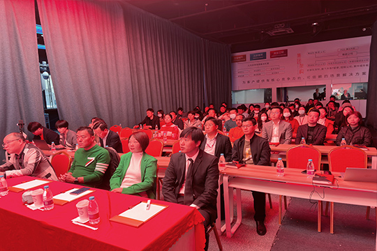 由稳转进•出征•高质量发展 | PG国际高质量发展培训大会圆满举行！ 