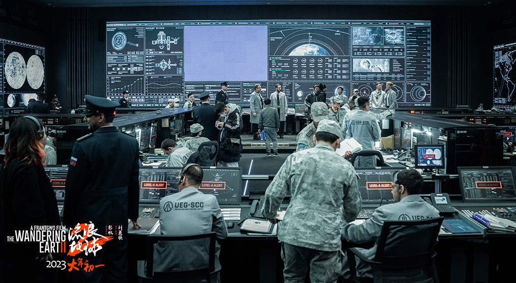 PG国际LED显示屏闪耀电影《流浪地球2》