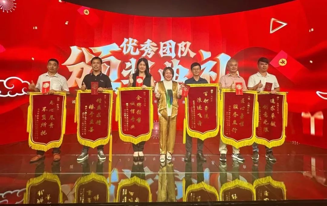 PG国际高管团队