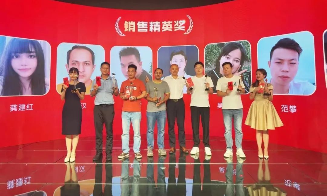 PG国际精打细算奖