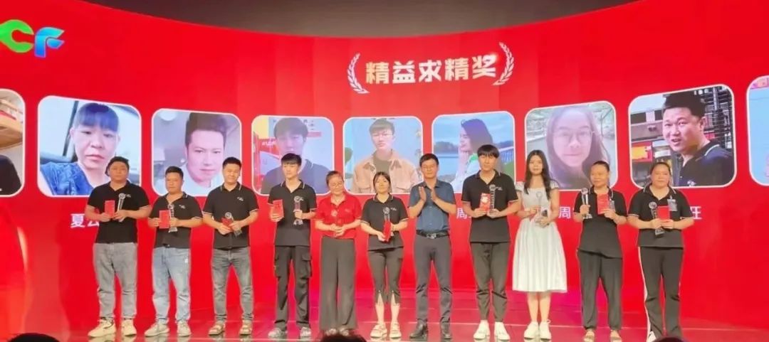 PG国际开拓之星奖