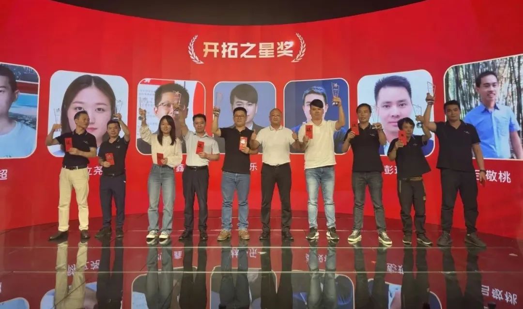 PG国际销售精英奖