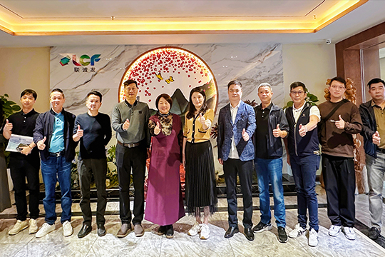 航城街道携股份公司一行莅临PG国际考察调研