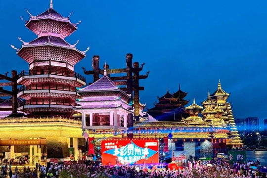 嗨翻国庆！PG国际大屏闪耀多彩贵州城，点燃满山跑音乐生活节！