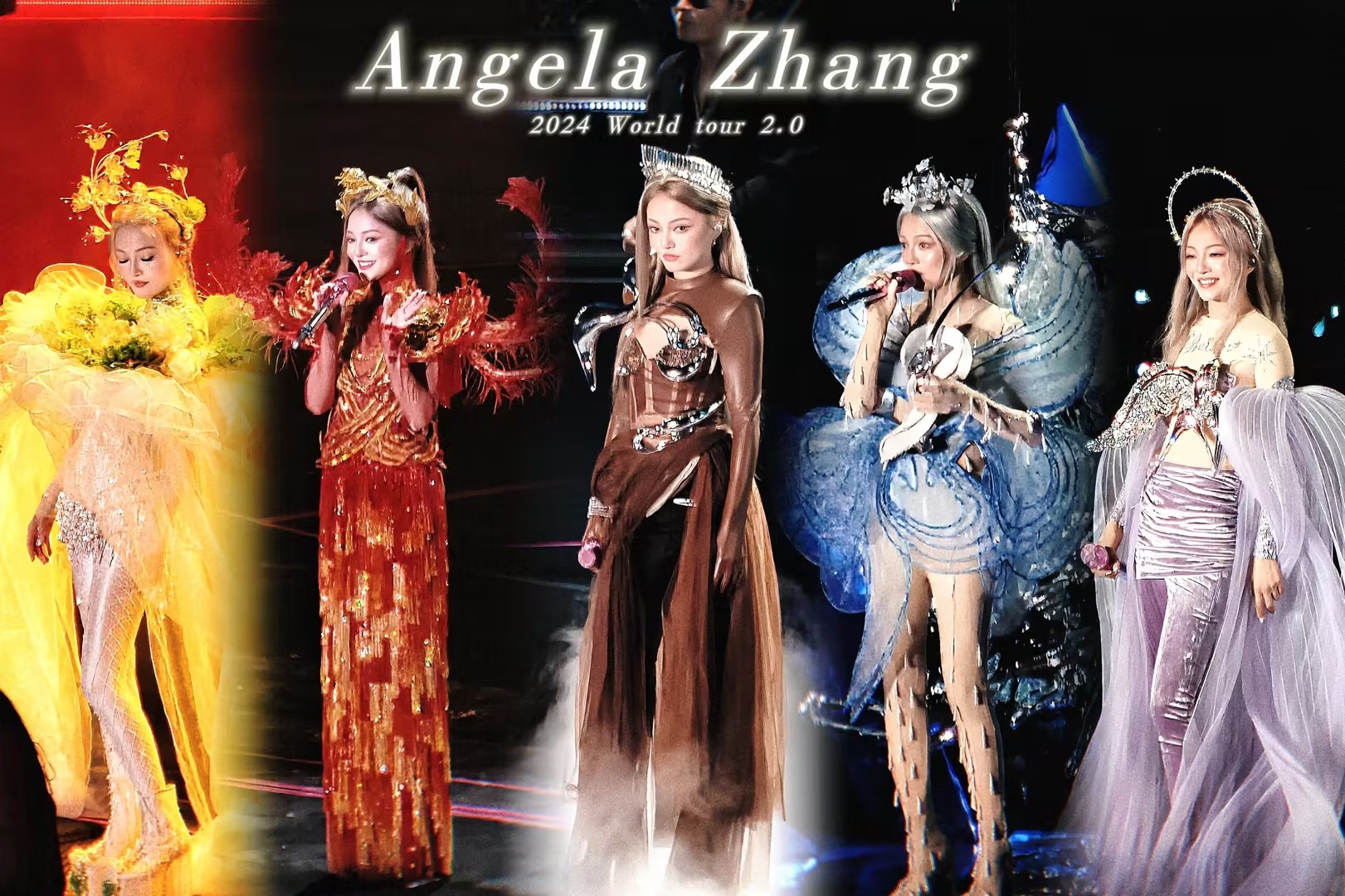 璀璨夺目！PG国际LED巨幕打造光影魔法，张韶涵湖州演唱会变身高定秀场